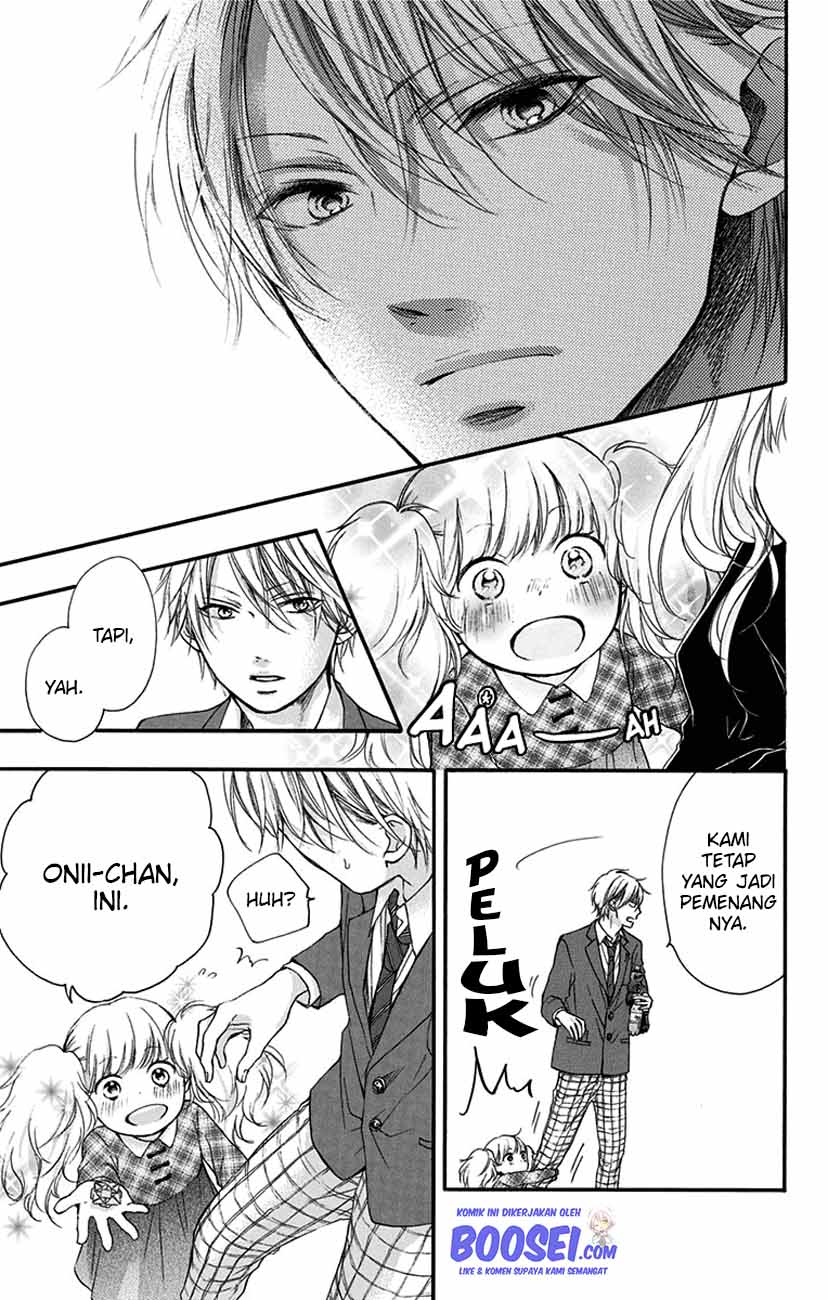 Kono Oto Tomare!